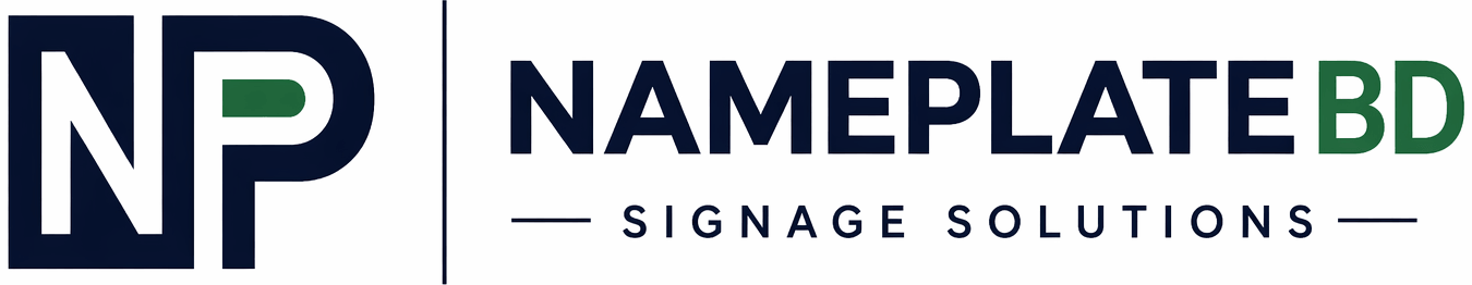 Name Plate Bangladesh
