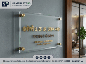 Premium Acrylic Name Plate Design BD