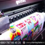 White Vinyl Sticker Design & Printing | Name Plate Bangladesh