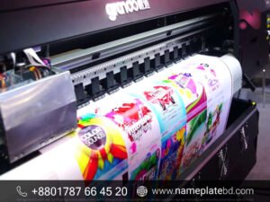 White Vinyl Sticker Design & Printing | Name Plate Bangladesh
