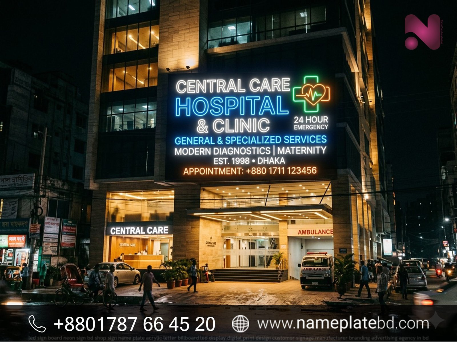 Custom Hospital & Clinic Neon Sign Manufacturer in Bangladesh | Name Plate Bangladesh