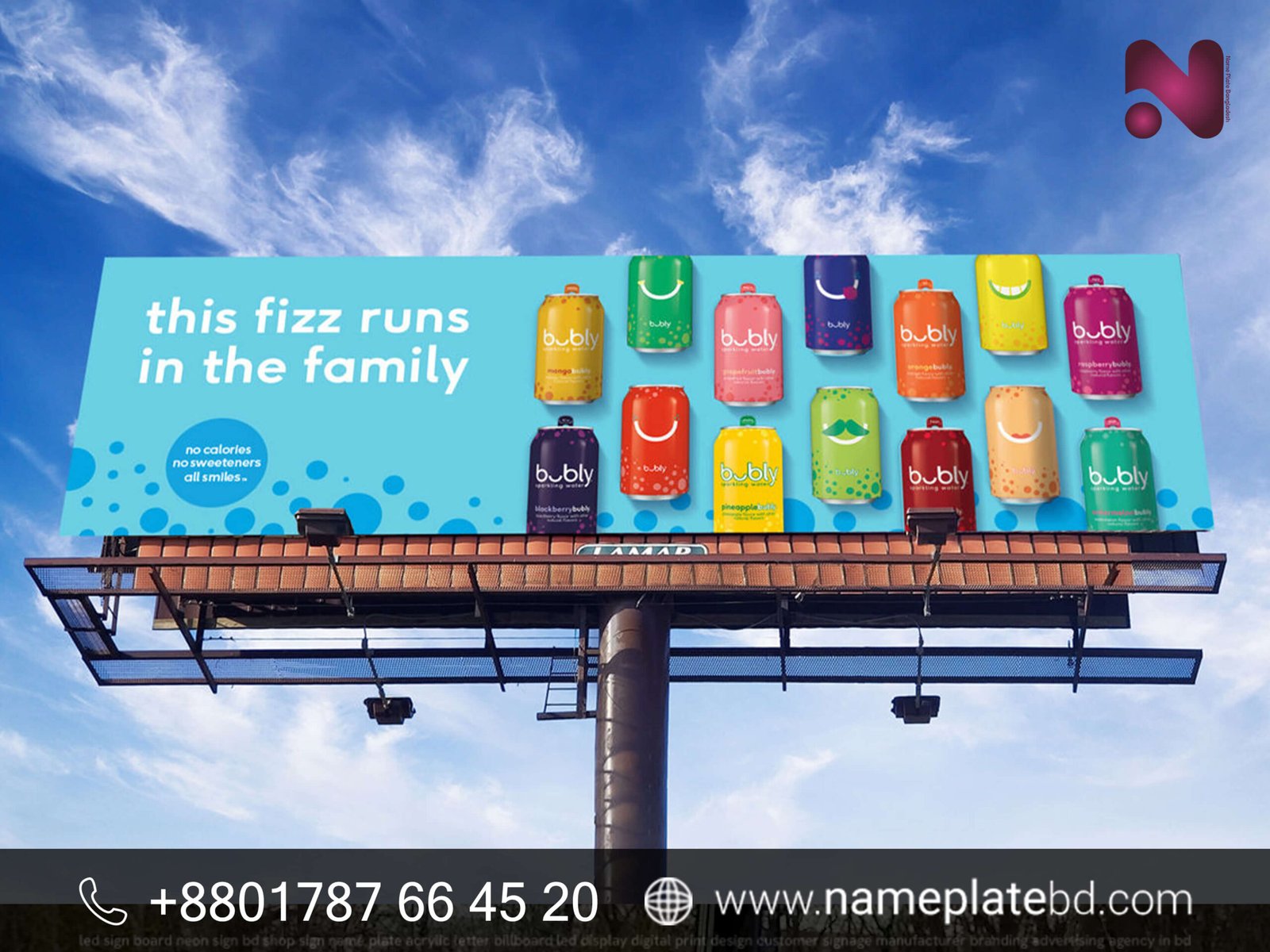 Billboard Frame Design & Manufacturing | Name Plate Bangladesh