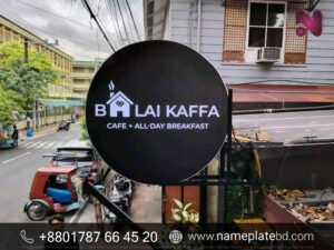 Professional Bell Sign Board Design & Production | Name Plate Bangladesh