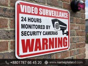 Warning Sign Board Design & Manufacturing | Name Plate Bangladesh