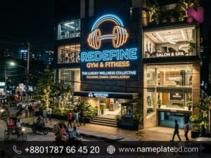 Gym & Fitness Neon Signs in Bangladesh | Custom Manufacturer by Name Plate Bangladesh
