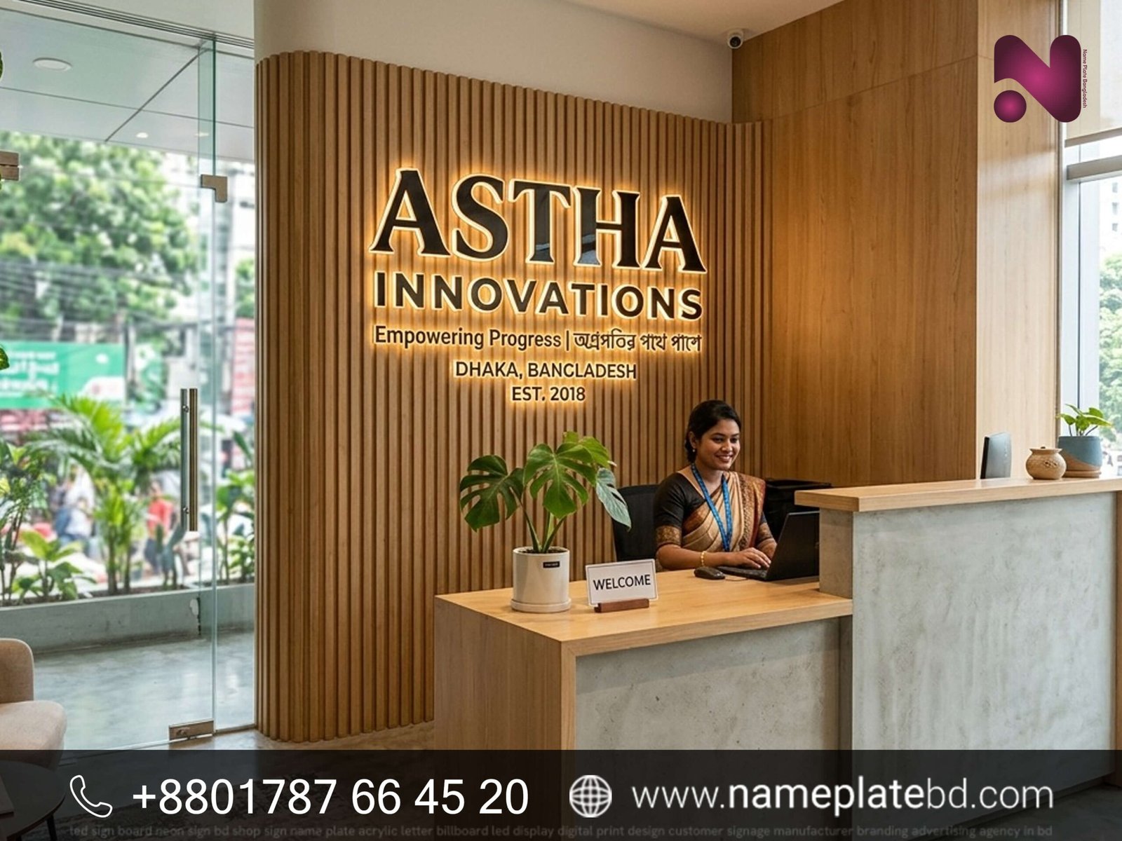 Reception Acrylic Sign Board in Bangladesh | Custom Manufacturer by Name Plate Bangladesh