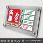 Fire Safety Signage Design & Manufacturing | Name Plate Bangladesh