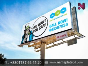 Uni-Pole Steel Billboard Construction | Name Plate Bangladesh