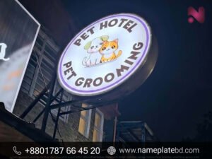 Professional Electric Sign Board Solutions by Name Plate Bangladesh