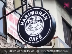 Custom Bell Sign Board Design & Manufacturing | Name Plate Bangladesh