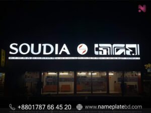 Saudia Bus Company LED Signage Project | Premium Acrylic & LED Sign Board by Name Plate Bangladesh